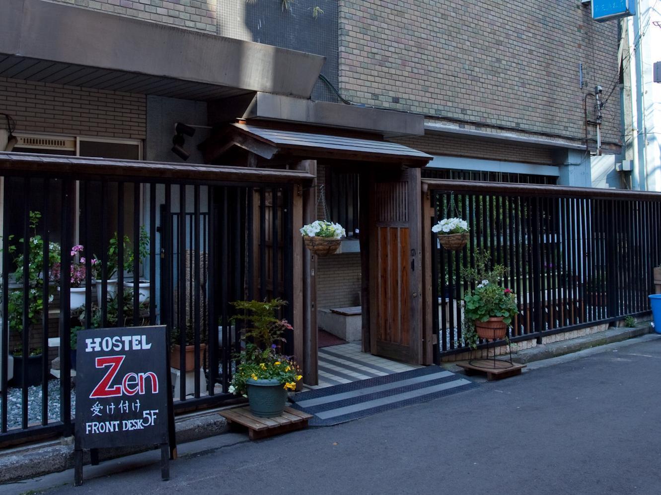 Hostel Zen Йокогама Экстерьер фото